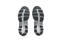 Asics Gel-Kayano 12.1 White Pure Silver